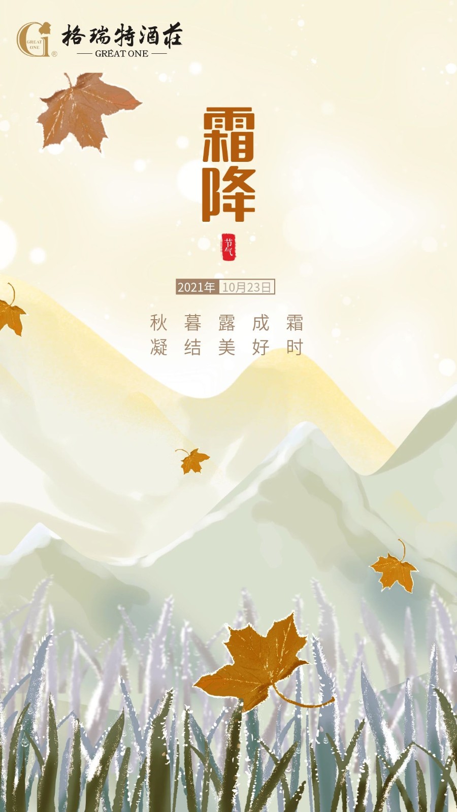 16349496399357.jpg 千圖_fa43dbf1cf3a286156a1696eef5b4f3f_82816.jpg