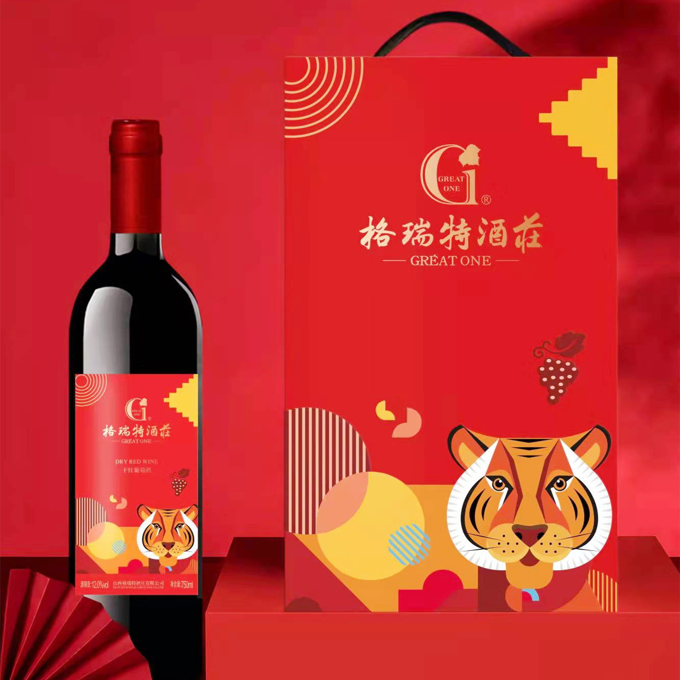 16417174443724.jpg 微信圖片_20211224081758_副本.jpg