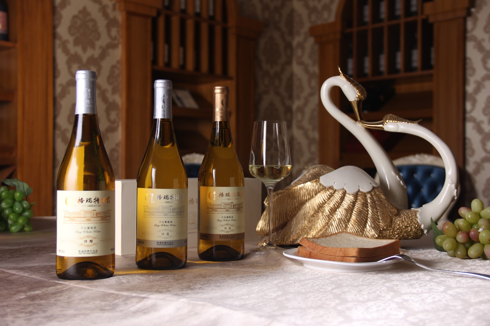 16500921216372.jpg IMG_0484珍系列干白組合1.JPG