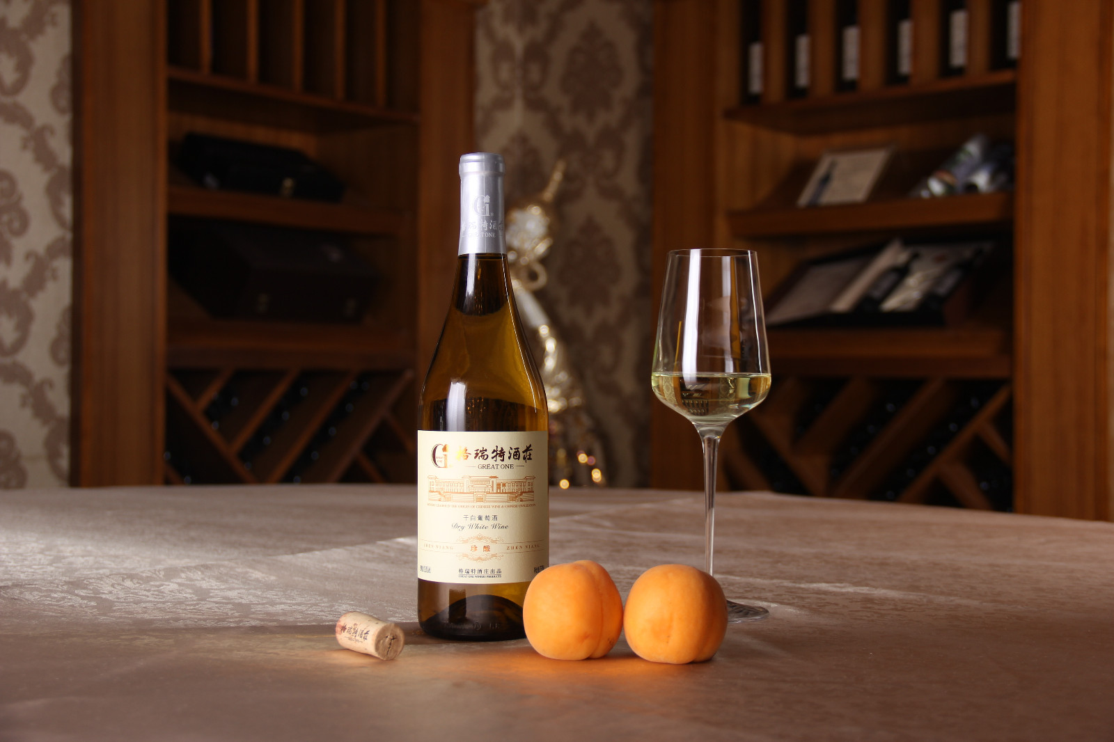 16531871241152.jpg 珍釀干白.JPG