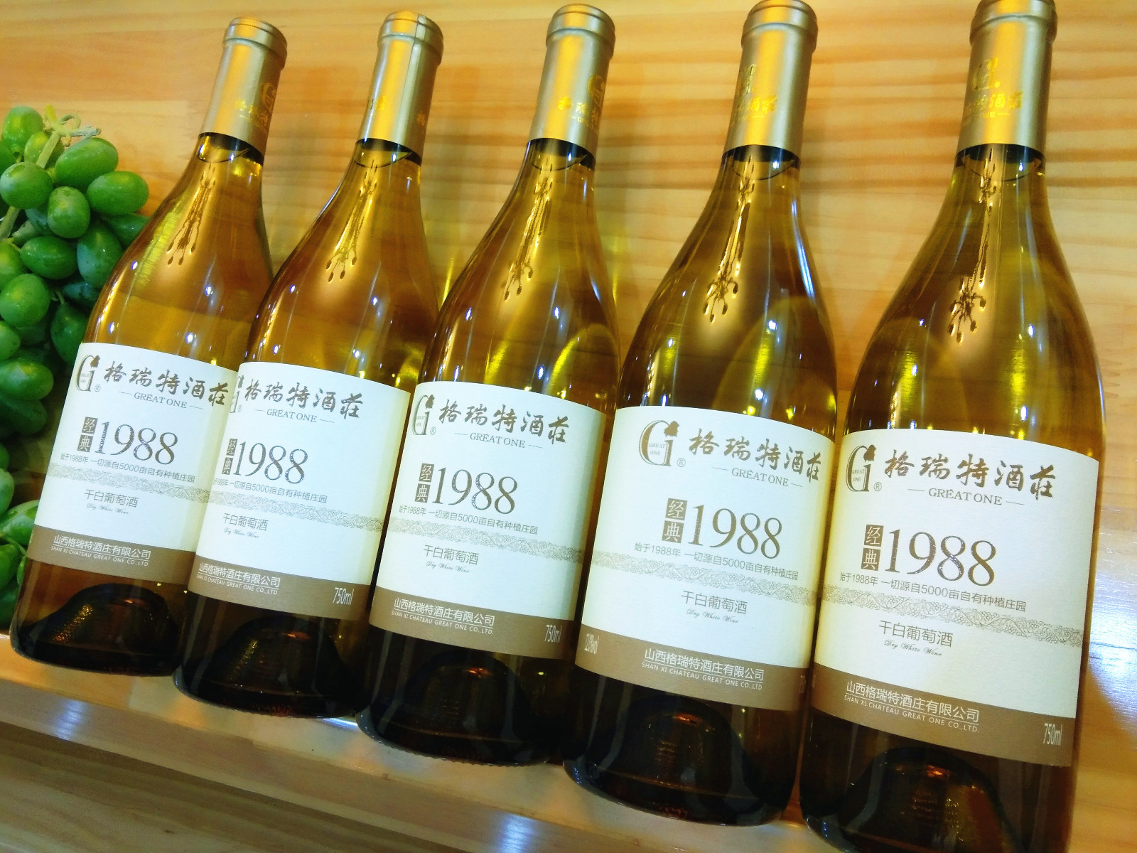 16853499693078.jpg 微信圖片_20190911163641.jpg