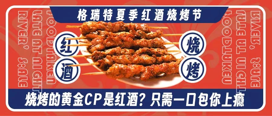 16905372546845.jpg 微信圖片_20230728173943.jpg