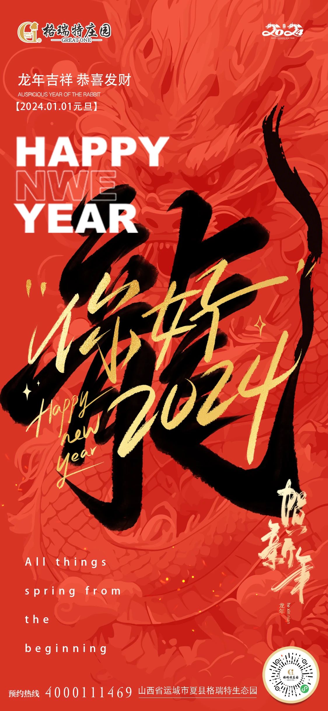 17114214501872.jpg cd64609eeb420d4b31a583cbd07d3fdb.jpg